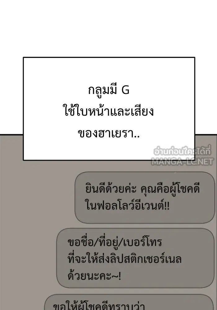 หน้า 27 จาก 215