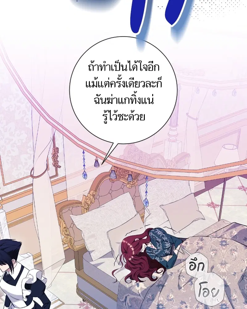 หน้า 47 จาก 108