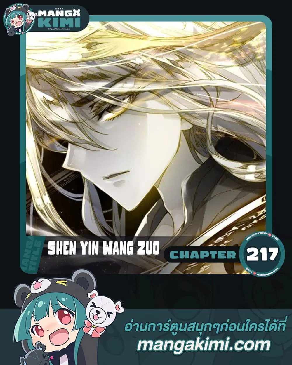 หน้า 1 จาก 12