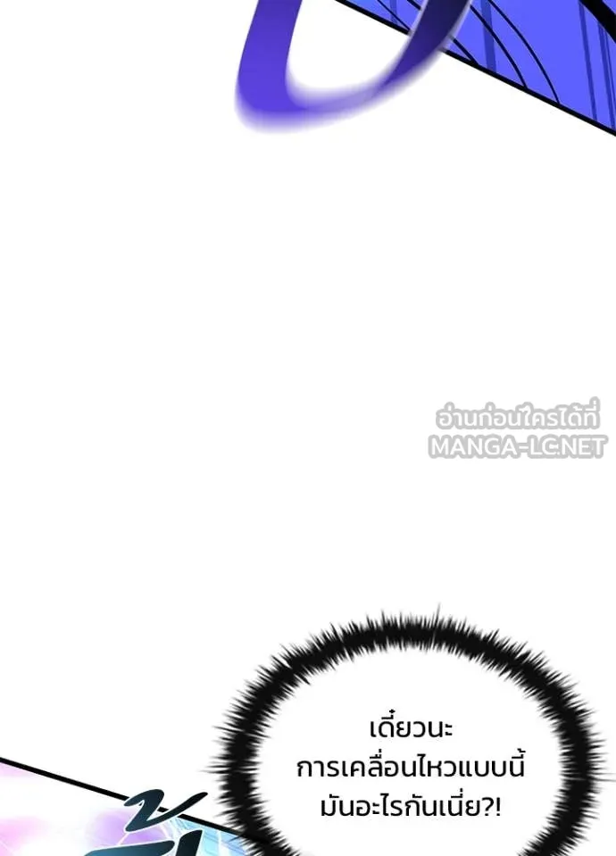 หน้า 128 จาก 170