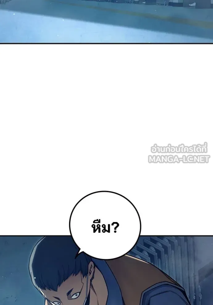 หน้า 4 จาก 263