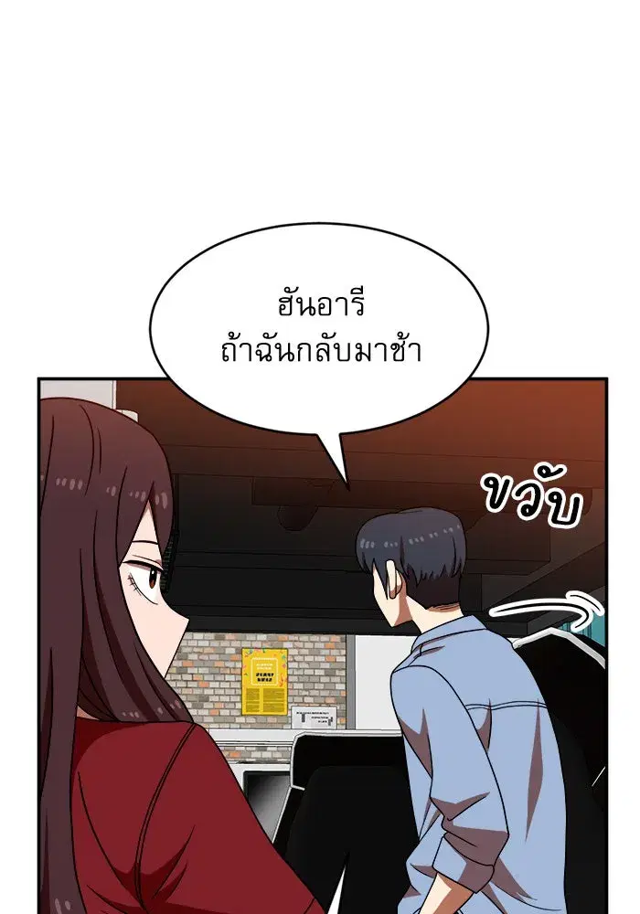 หน้า 35 จาก 152