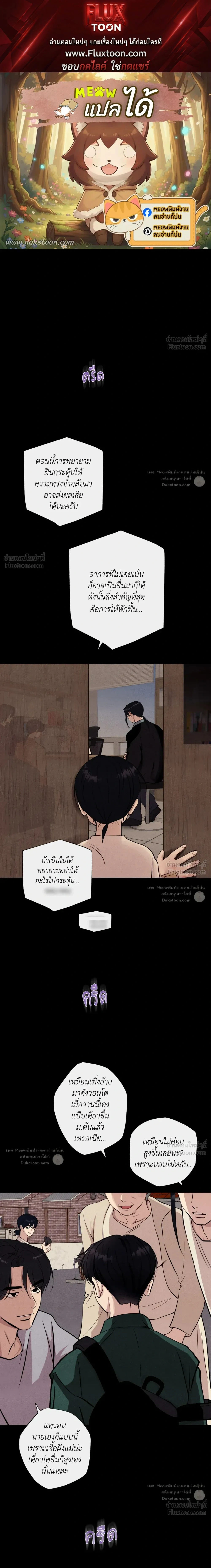 หน้า 1 จาก 26