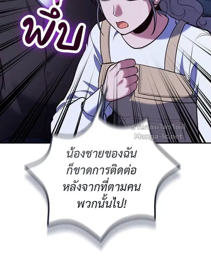 หน้า 28 จาก 146