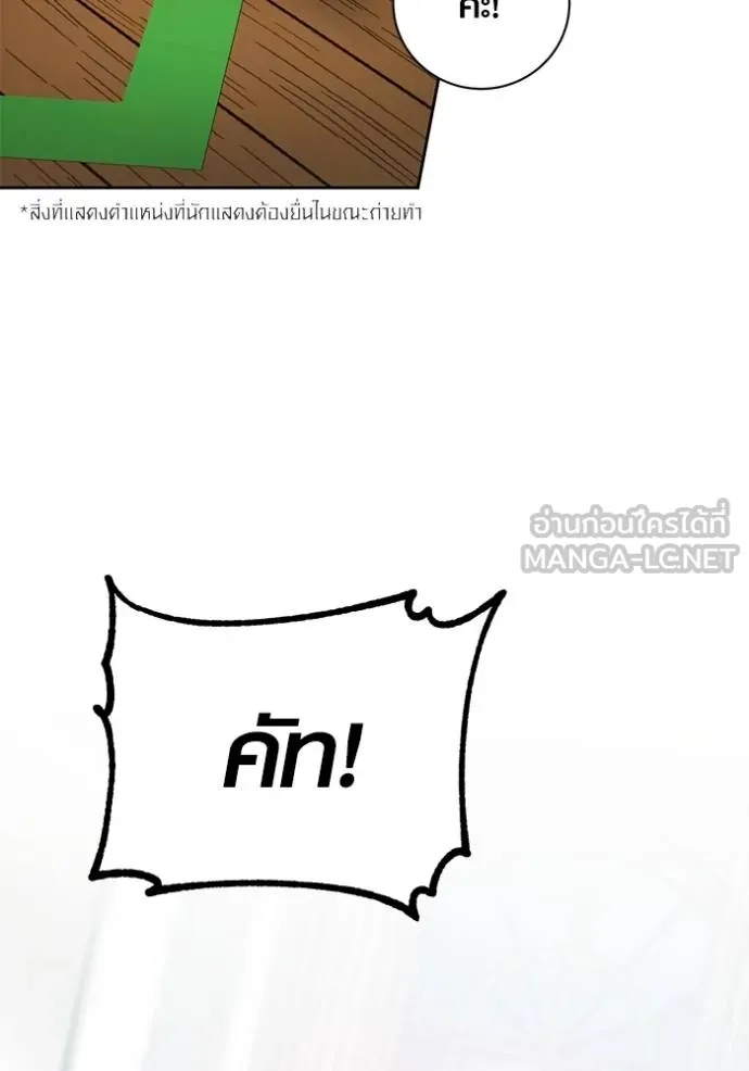 หน้า 4 จาก 127