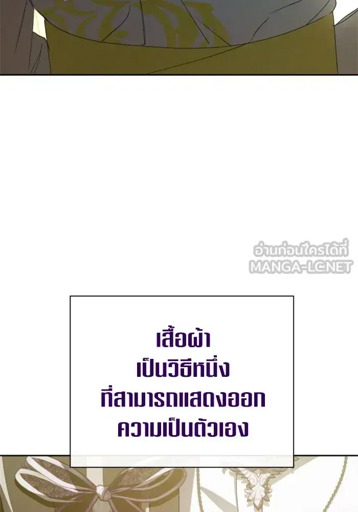 หน้า 42 จาก 197