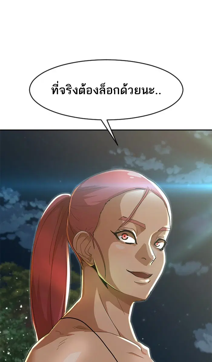 หน้า 20 จาก 134