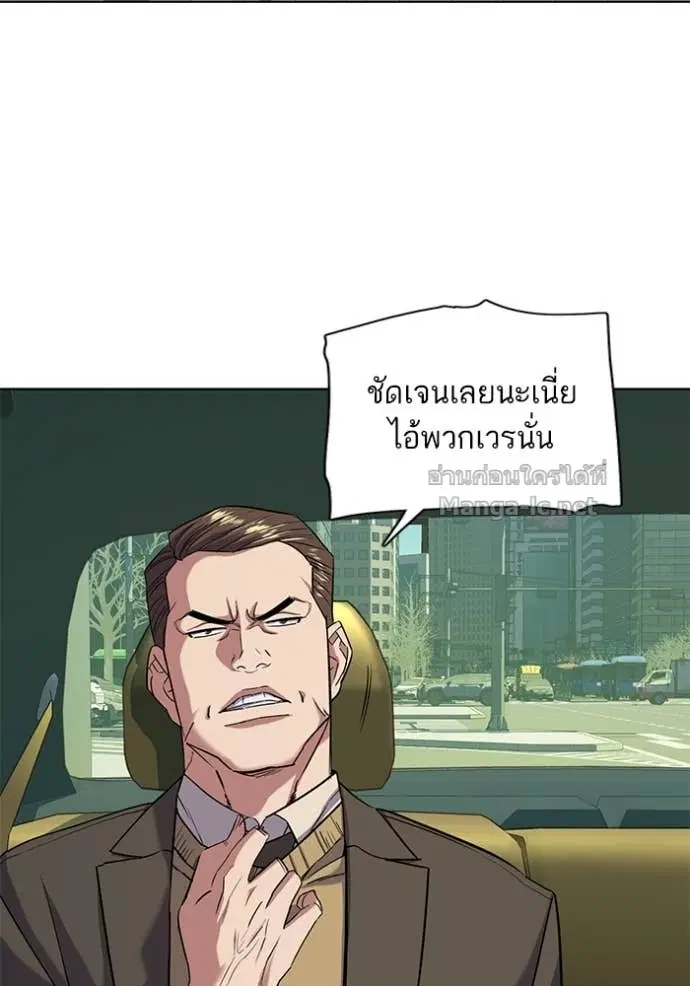 หน้า 80 จาก 129