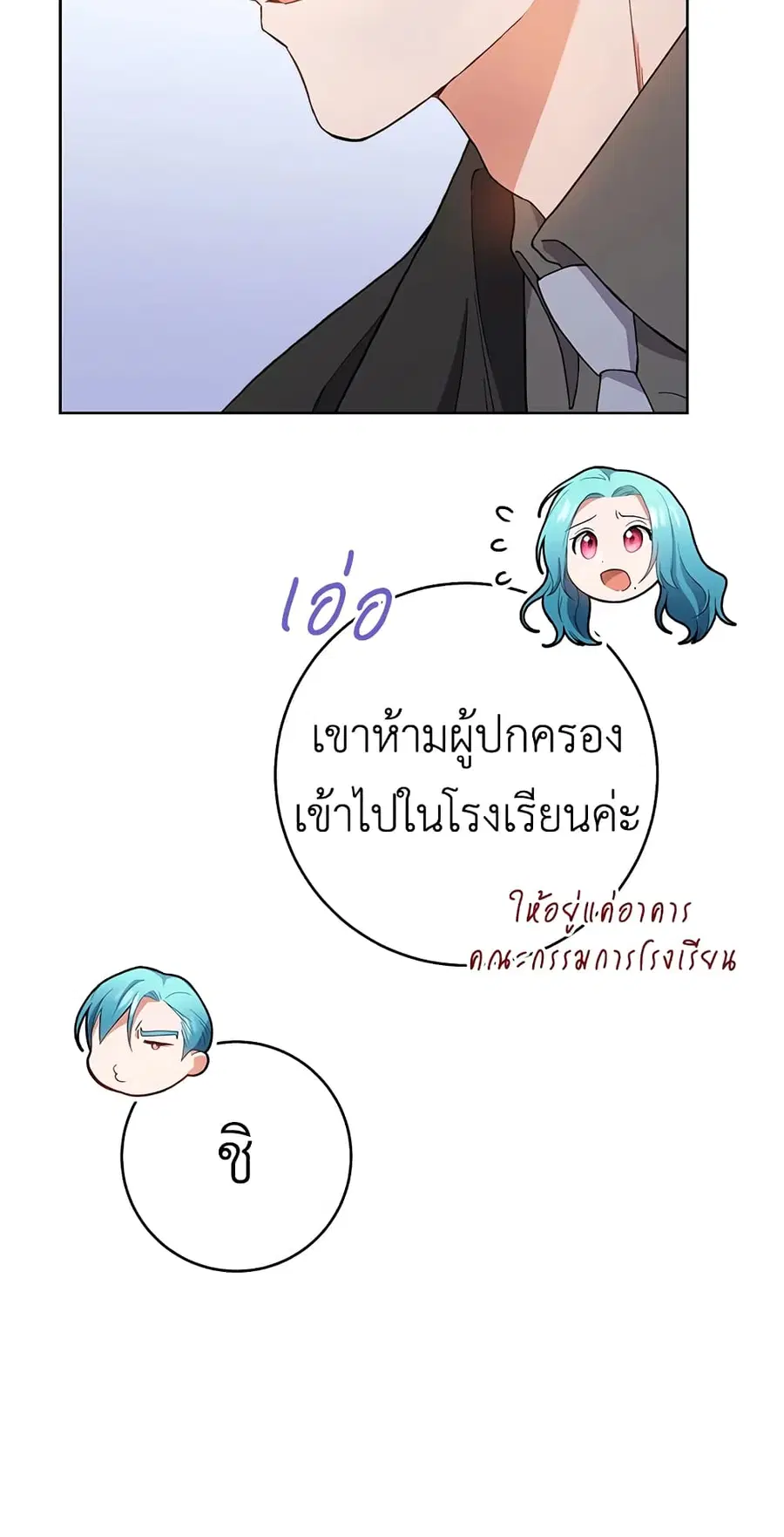 หน้า 8 จาก 66