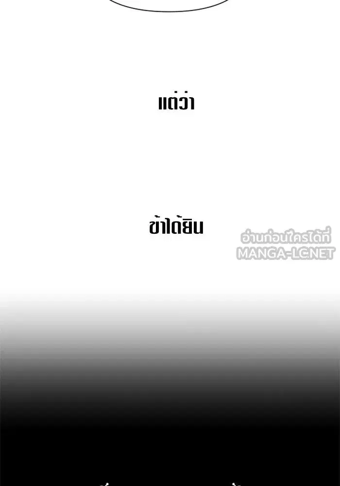 หน้า 75 จาก 151