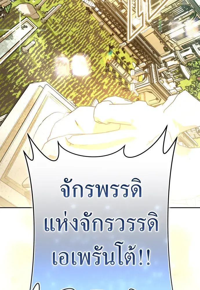 หน้า 94 จาก 162