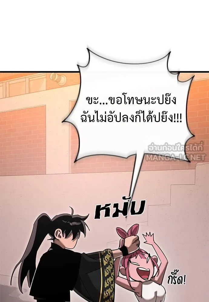 หน้า 44 จาก 167