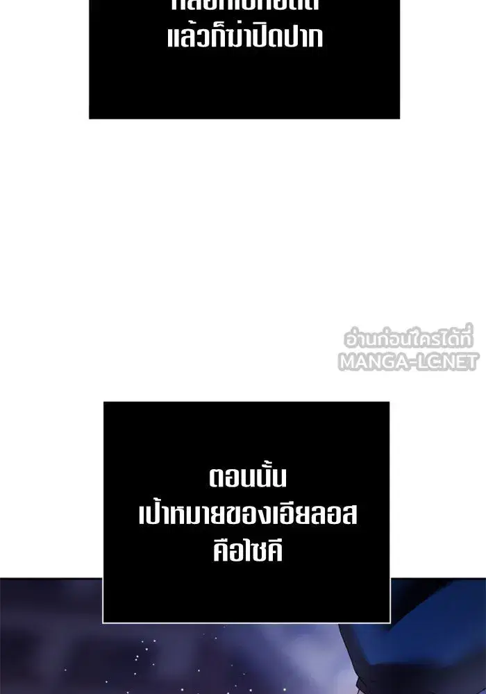 หน้า 48 จาก 160