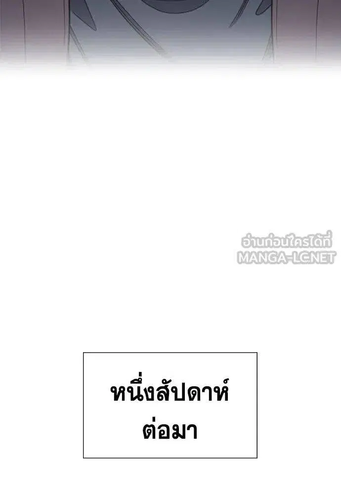 หน้า 115 จาก 129