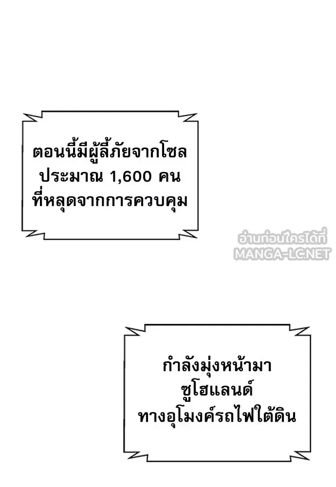 หน้า 15 จาก 136