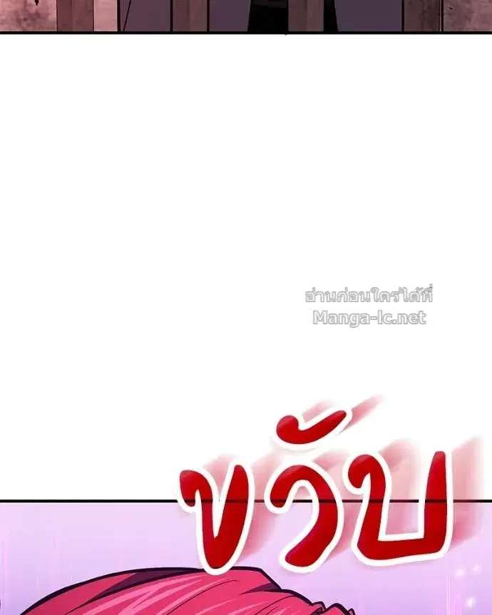 หน้า 6 จาก 172