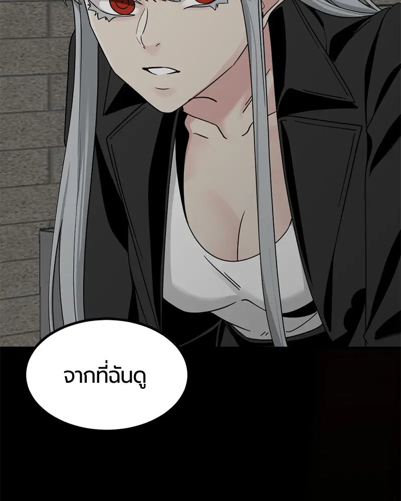 หน้า 151 จาก 165