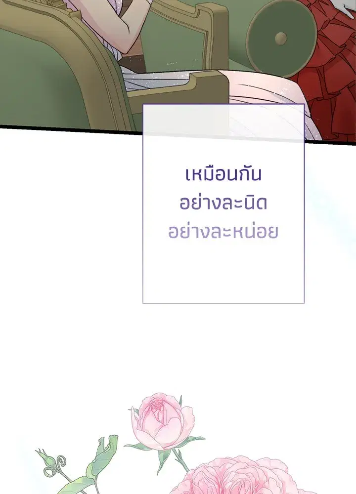 หน้า 35 จาก 131