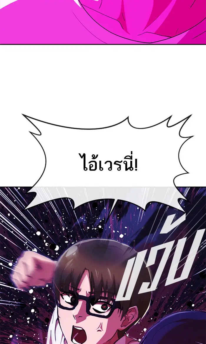 หน้า 6 จาก 108