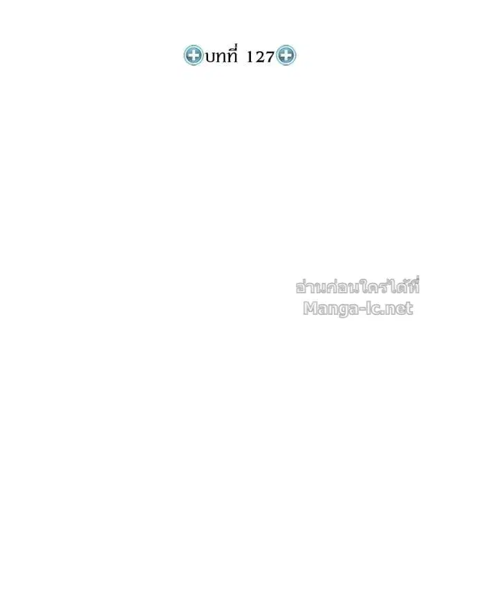 หน้า 45 จาก 158