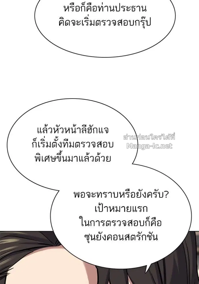 หน้า 41 จาก 149