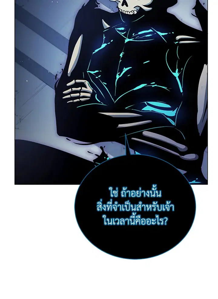 หน้า 30 จาก 134