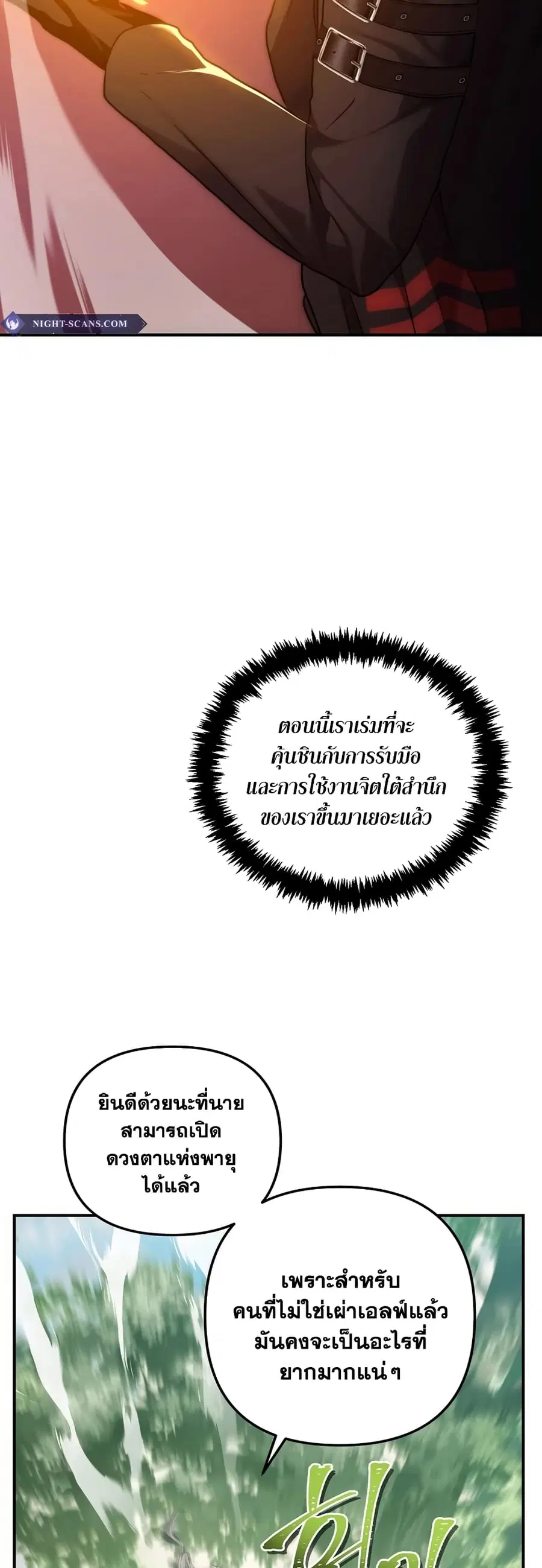 หน้า 41 จาก 46