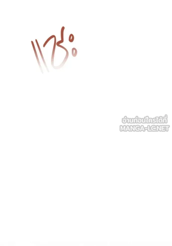 หน้า 69 จาก 125