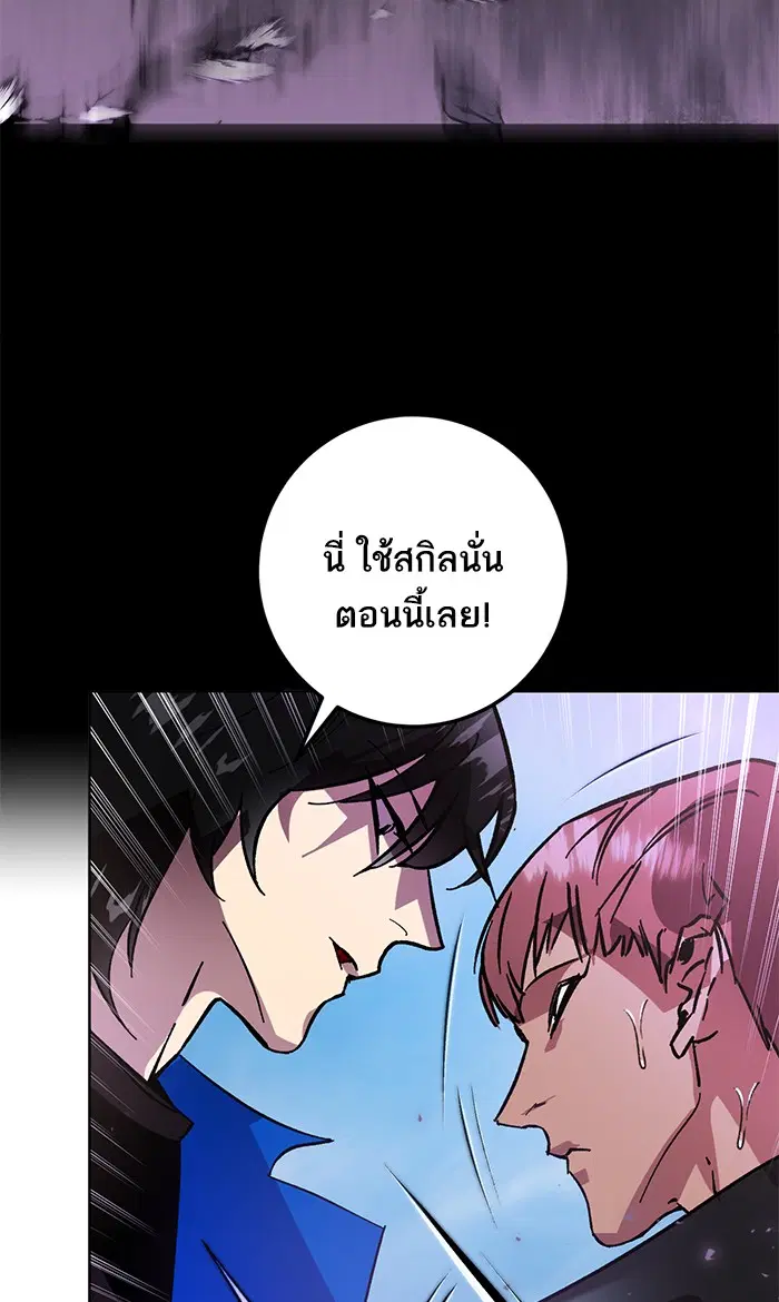 หน้า 41 จาก 107