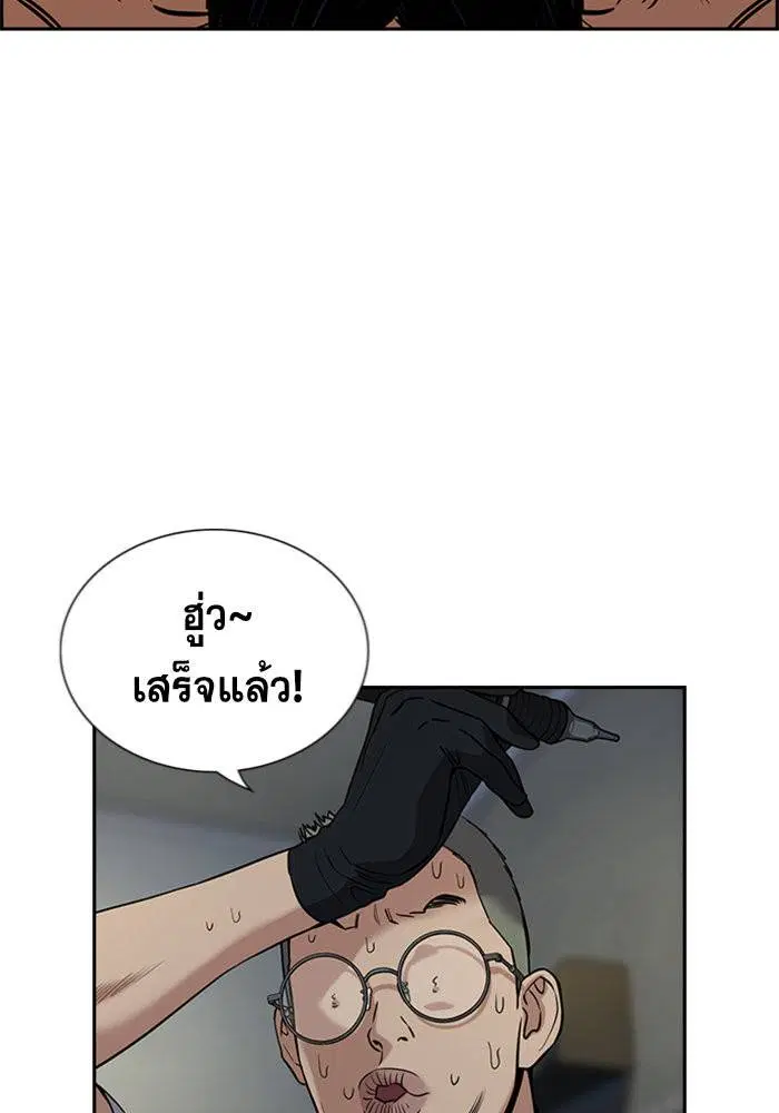 หน้า 12 จาก 124