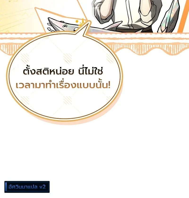 หน้า 22 จาก 46