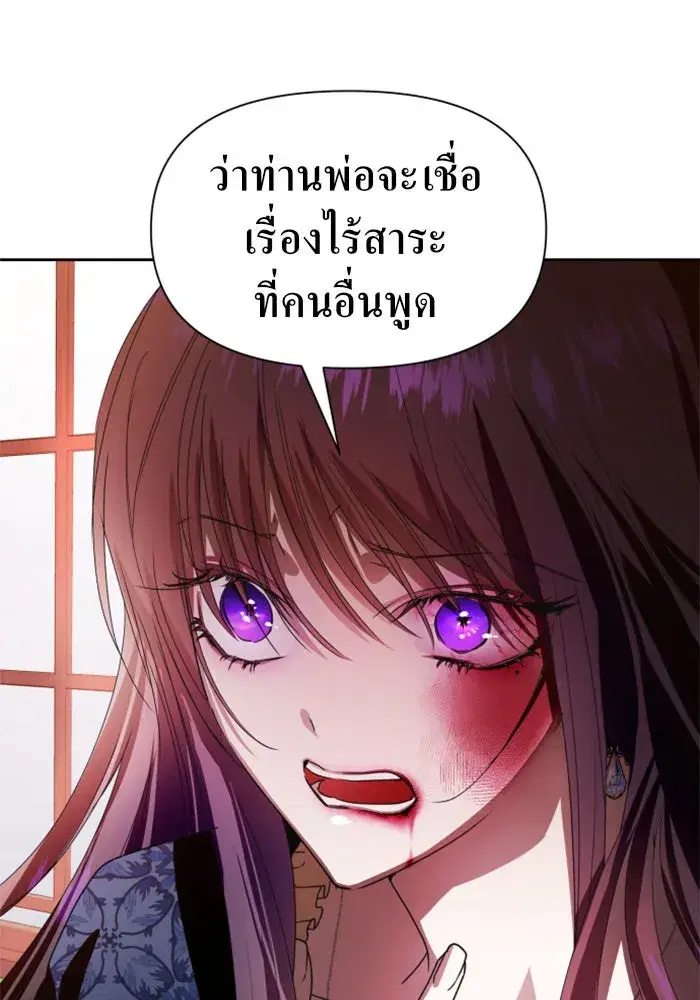 หน้า 17 จาก 174