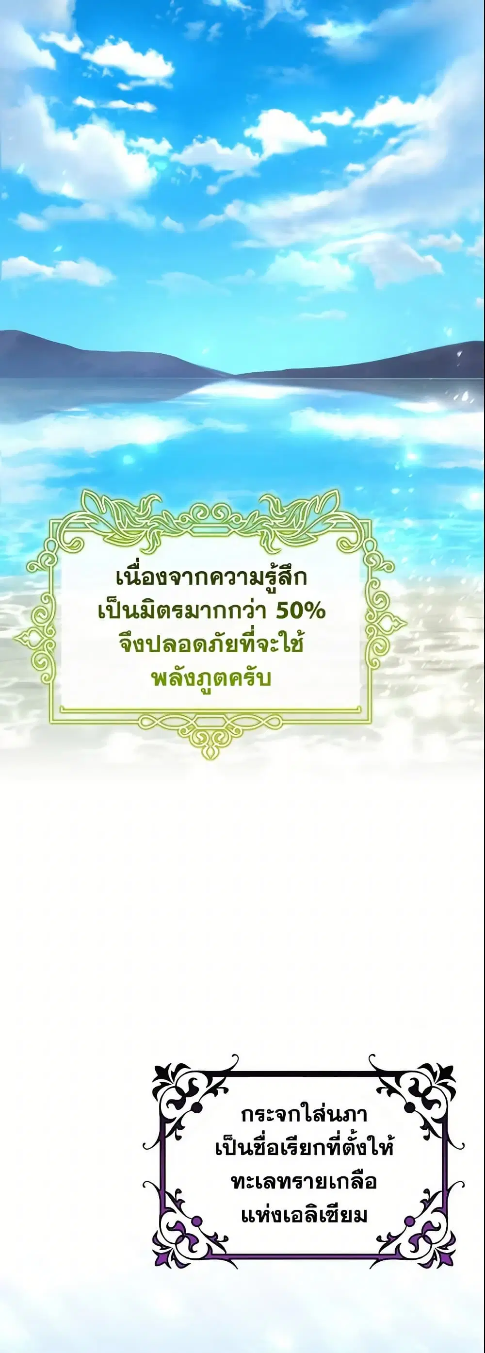 หน้า 22 จาก 45