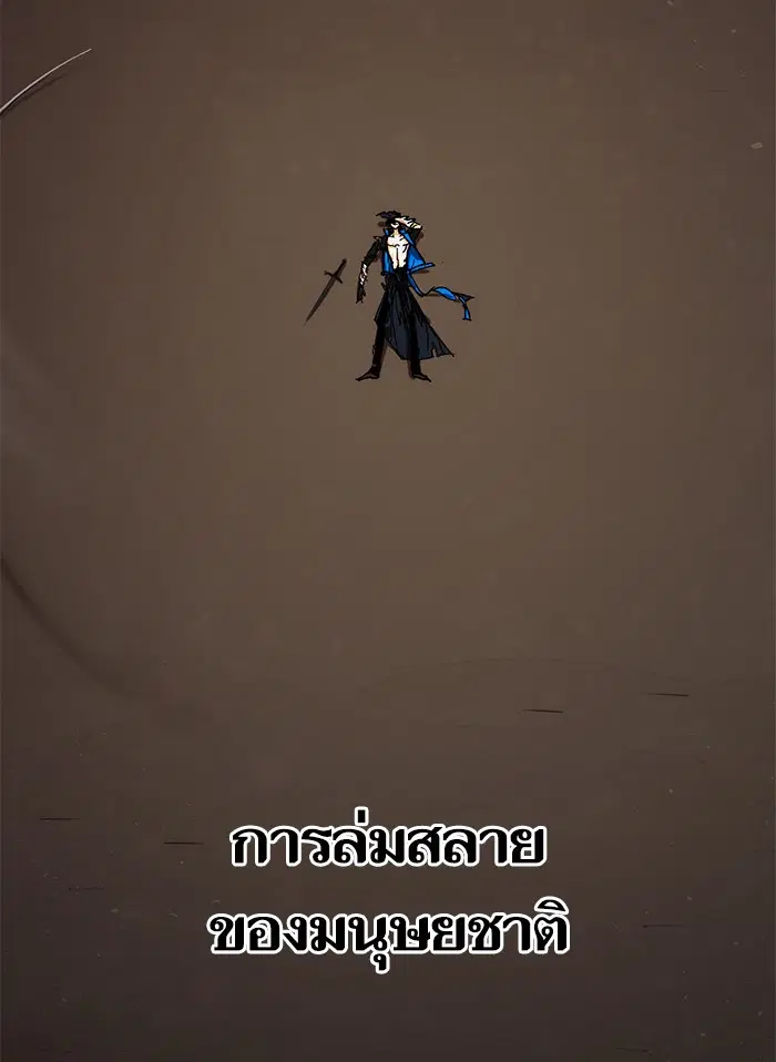 หน้า 22 จาก 107