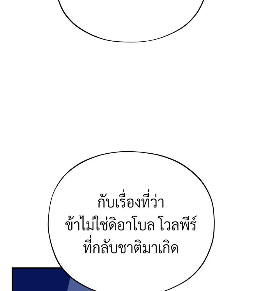 หน้า 34 จาก 231