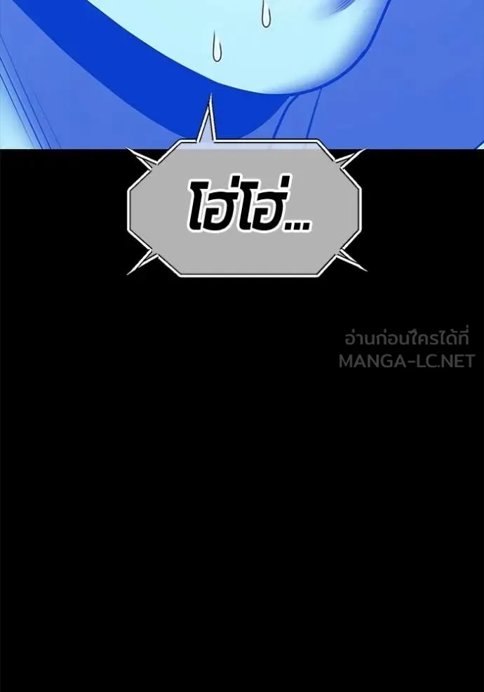 หน้า 144 จาก 450