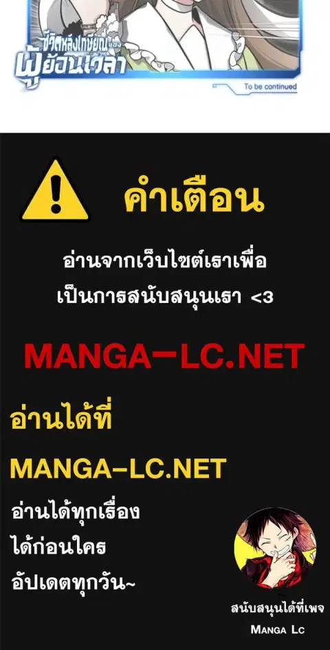 หน้า 137 จาก 137