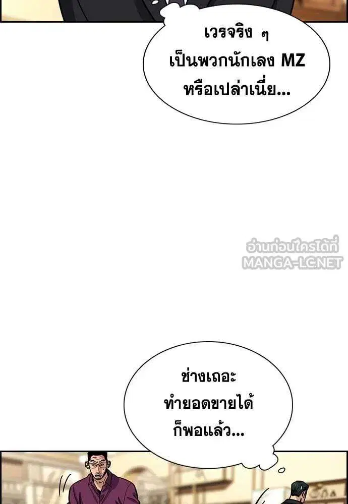 หน้า 46 จาก 134