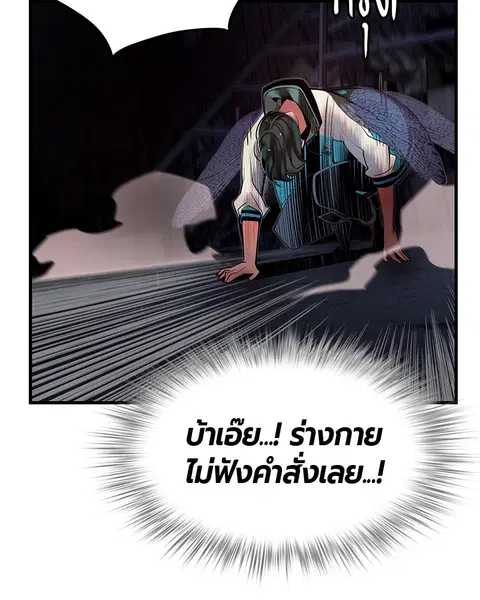 หน้า 137 จาก 178