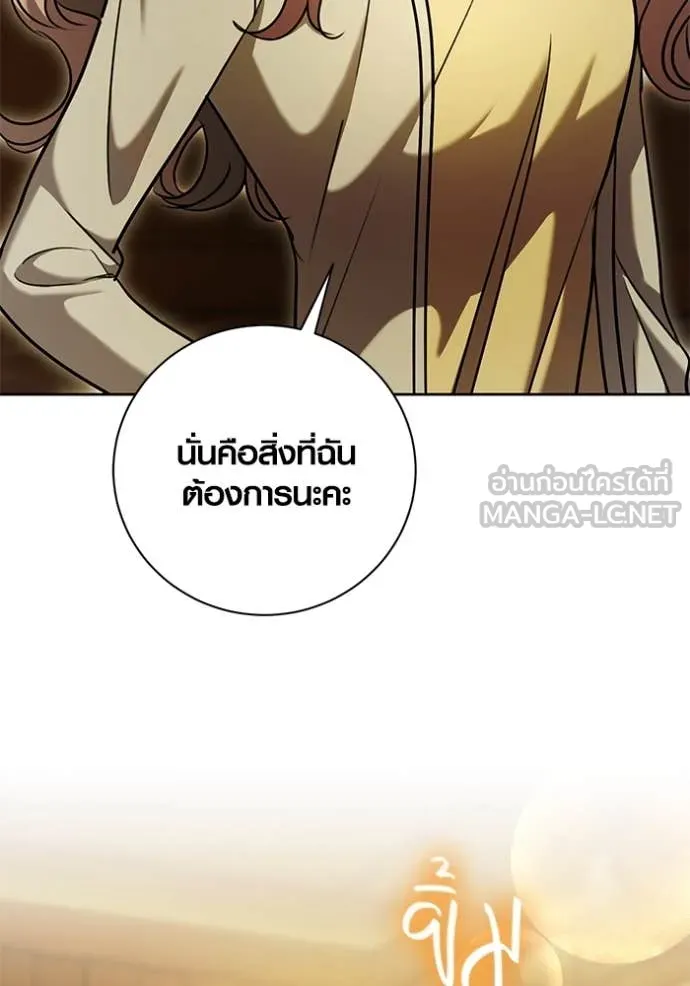 หน้า 22 จาก 134