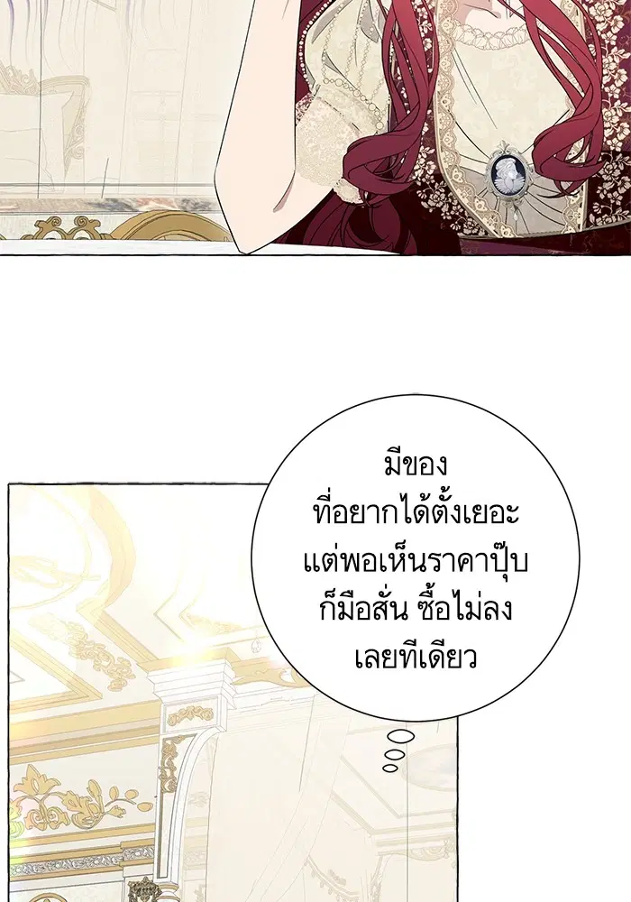 หน้า 46 จาก 124