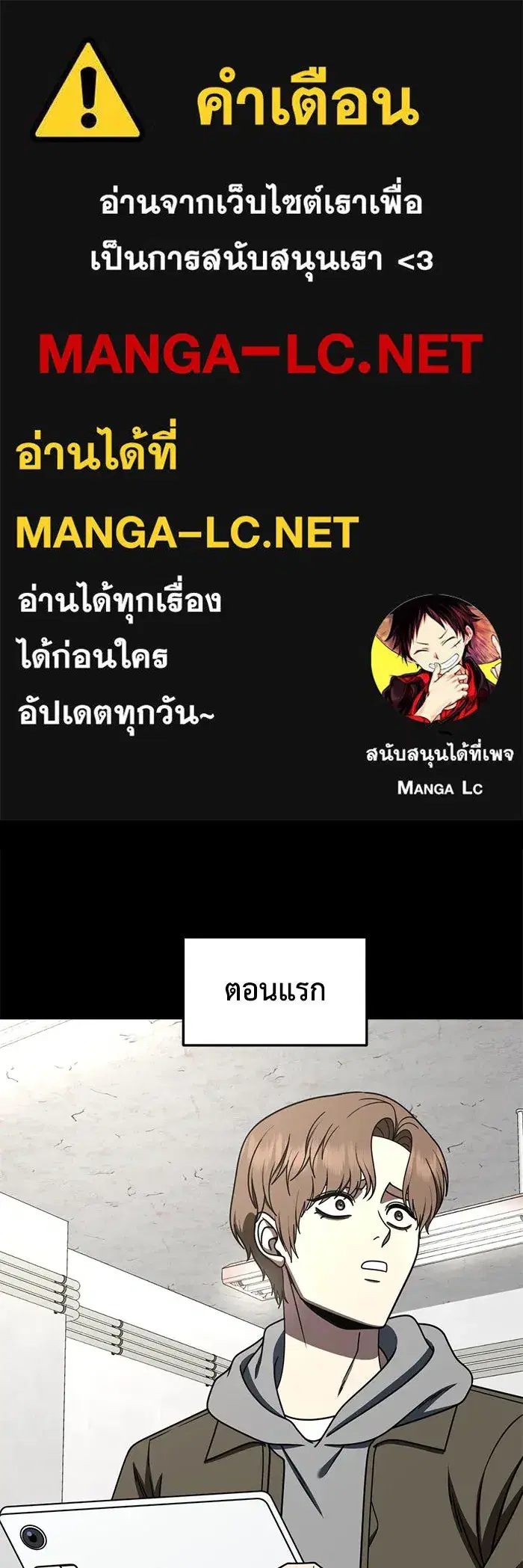 หน้า 1 จาก 186