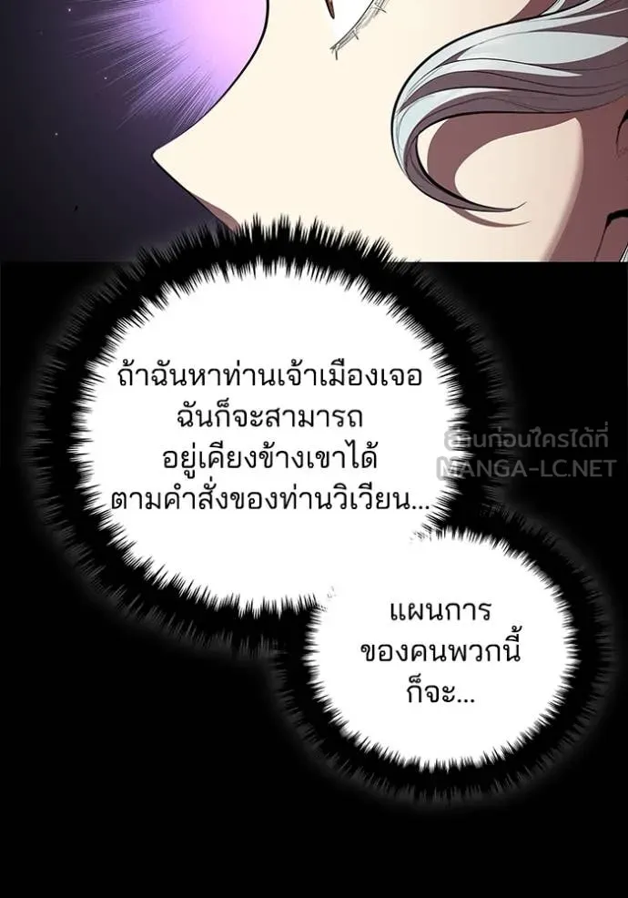 หน้า 37 จาก 107