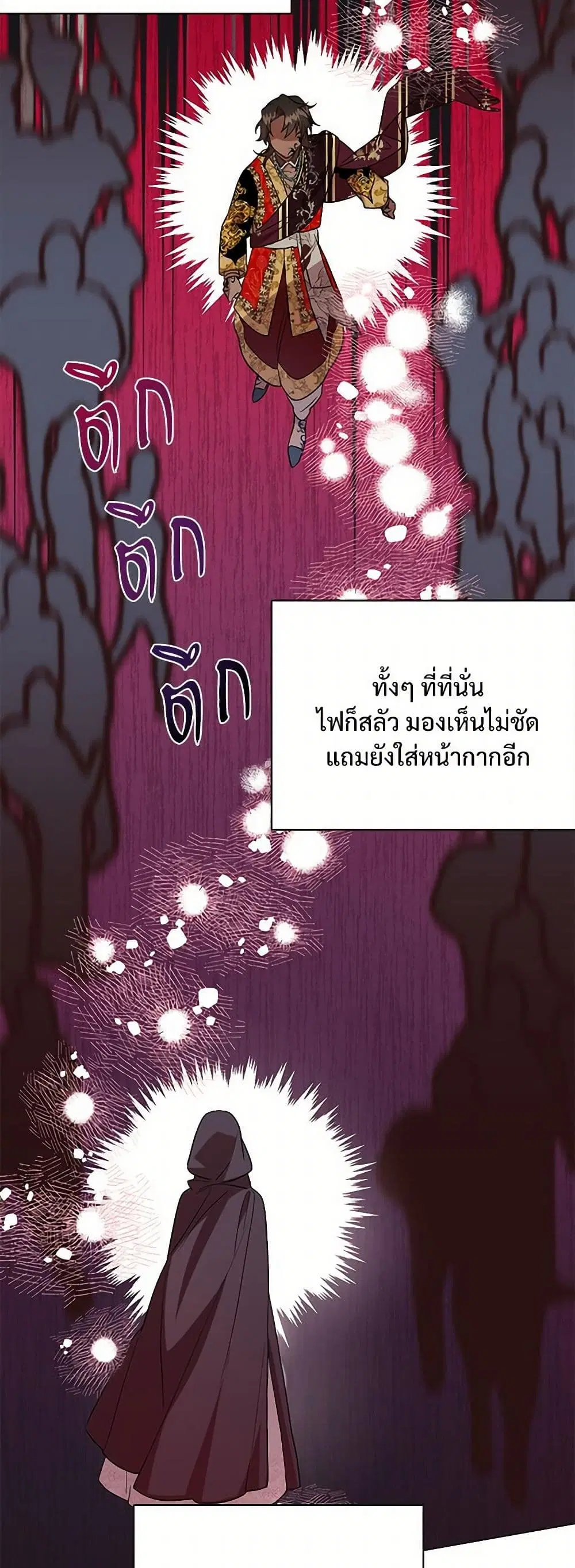 หน้า 32 จาก 34