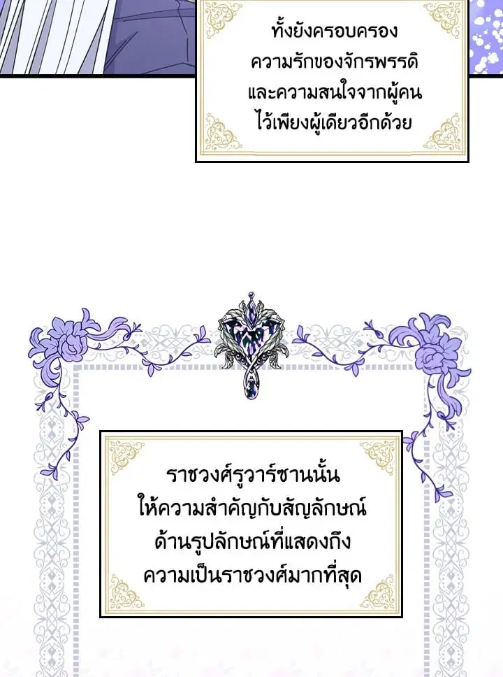 หน้า 4 จาก 93