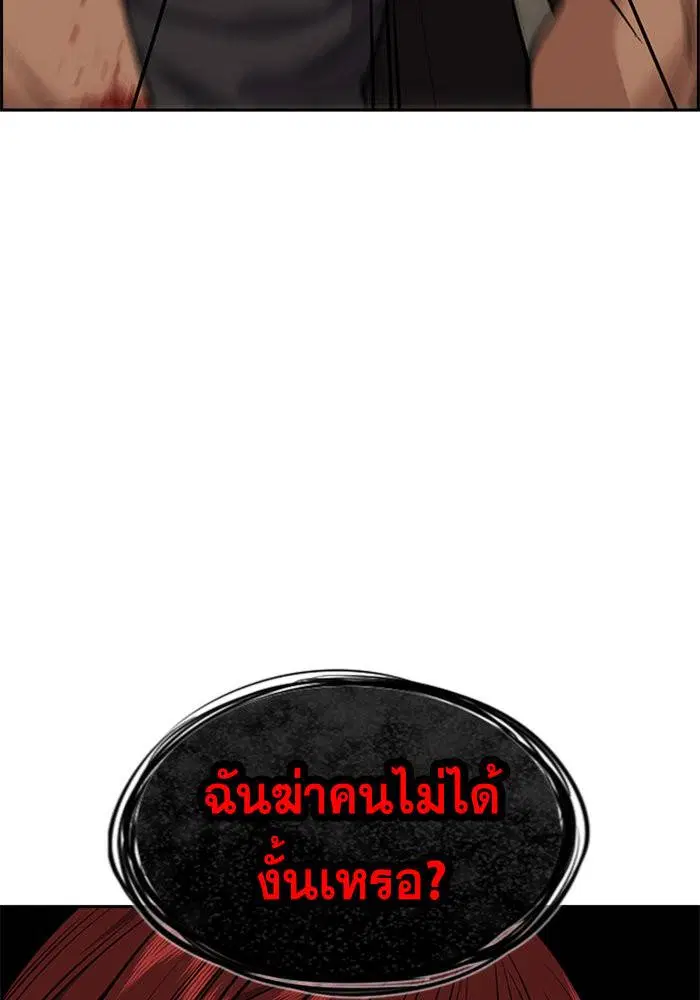 หน้า 69 จาก 128