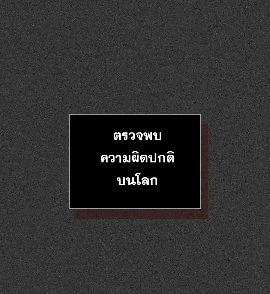 หน้า 58 จาก 63