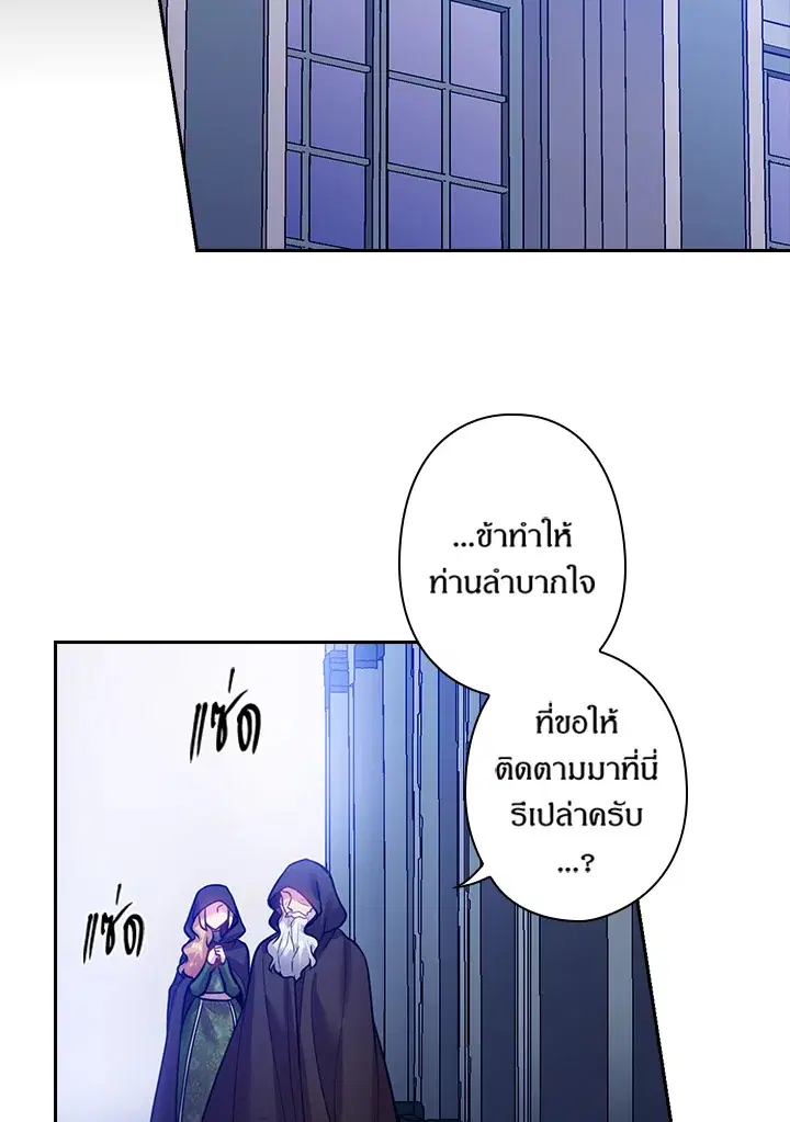 หน้า 6 จาก 69
