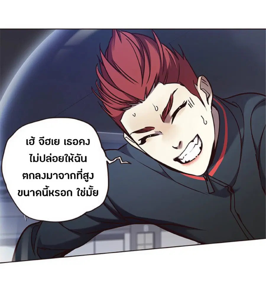 หน้า 18 จาก 75