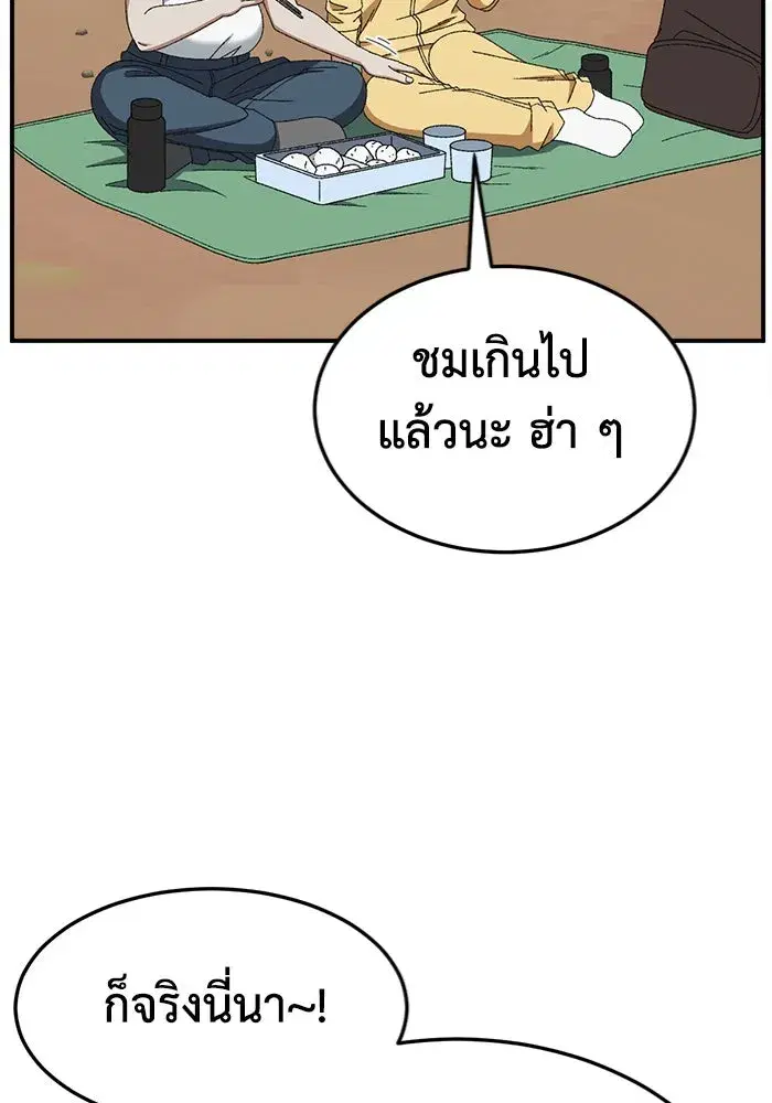 หน้า 4 จาก 192